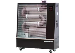 CHAUFFAGE DIESEL INFRAROUGE WD56I 16KW